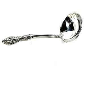 Oneida Michelangelo Cube Stainless Steel Gravy Ladle-Excellent!